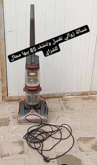 اغراض للبيع • مركز الحلة • بيهن مجال للشراي