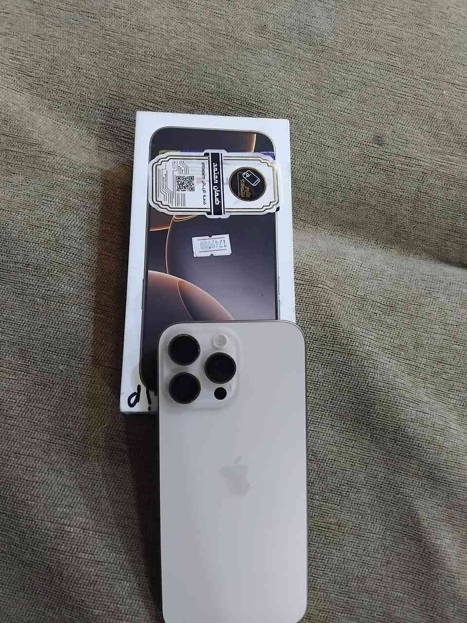 ايفون 16 برو ماكس ماستر شرق أوسط جديد زلغ مابي بطاريته 93 ذاكره 256 السعر مليون و400   العنوان معقل ***********
