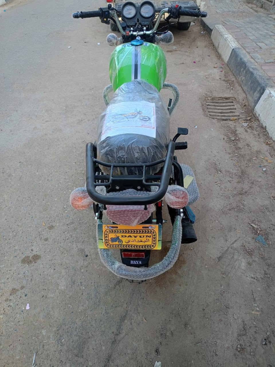 دايون مديل 2021 مكينه 200 دراجه جديده من كلشي كهربائيات نشرات كلها كامله اوراق اصوليه بسمي وصل معرض سعر مليون 200 كربلاء ***********
