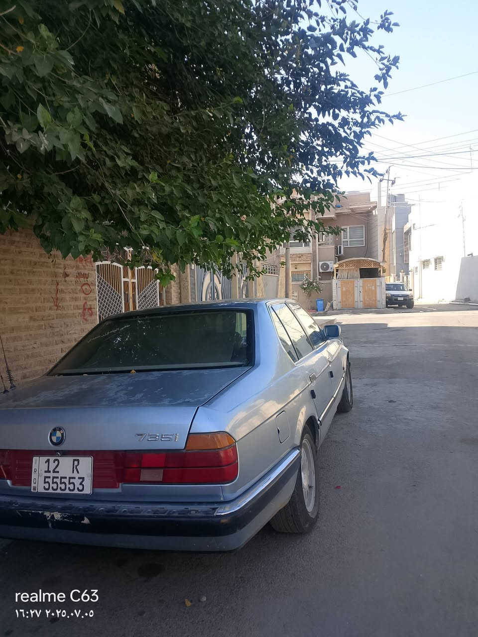 سلام عليكم بيم 735نضيفه ماكينه تبريد كير شرط طخم تايات4صبغ شركه وكاله ثانويه شرط رقم موديل92 سعره 65$مكان موصل الحسام رقم هاتف ‏‪0776 468 1746‬‏
