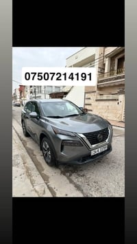 نيسان ڕۆگ • ٢٠٢١ • SV