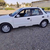 07718337653