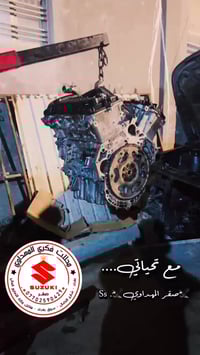 القادم افضل بأذن الله صقر المهداوي ( 07702590429 )