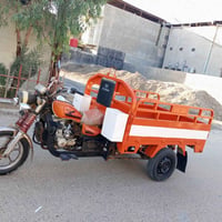 جمرة فحل • ٢٠٢١ • محرك شرط
