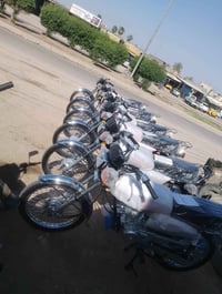 نامه • ٢٠٢٧ • ثلاث احرف