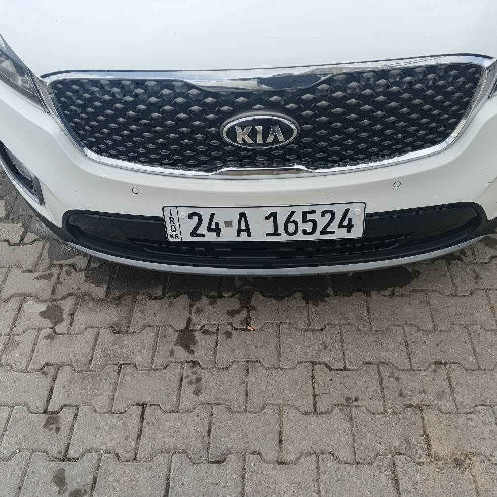 سنويه جديد2031بدون صبوغ مكفوله كفاله عامه باسمنا سنويه رقم موبايل*********** كركوك, العراق
