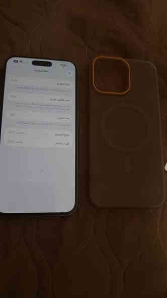 الْسَلٱمٌ:6ـَاـْيگمّ-ۈرζـْمّـٌة"ٱللـّہ"ﯙبُرگـّاتہ 
آيفون 15 موضح بصوره  ذاكره 256 
سعر 950 وبي مجال كلش قليل 
مكاني ديالى بعقوبه 
الشراي يتصل. 
***********
