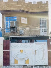 الرحمه منطقة 4000 • ١٢٠م • طابو باسمي