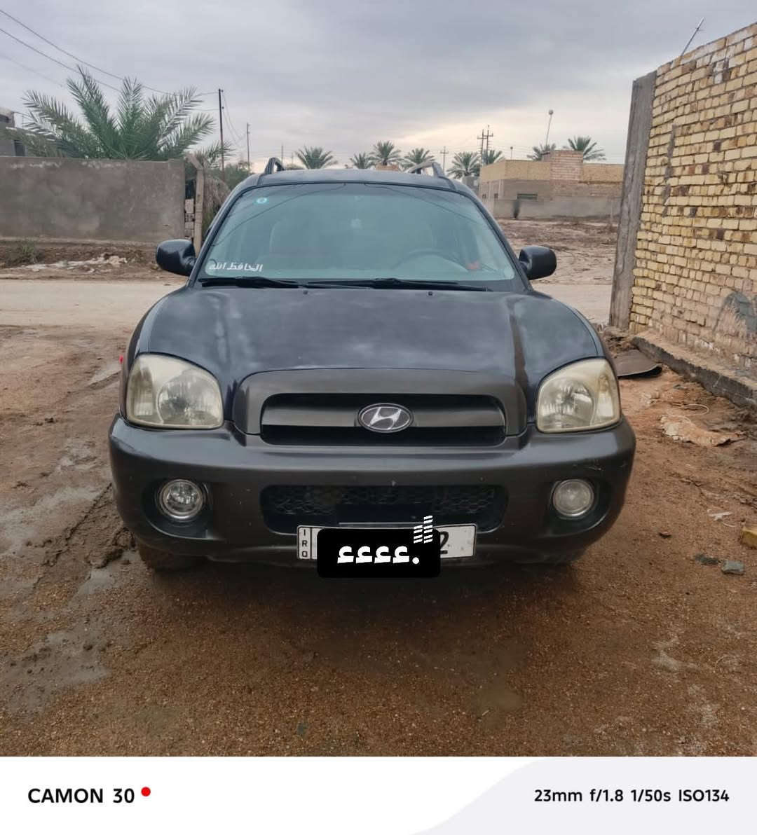 سنتافي ٢٠٠٦ مكينه ٢٧٠٠   شادها جديده لاتبخير ولاتنقيص سياره جاهزه ١٠٠/١٠٠تبريد شغال شاشه وكامره مثبت سرعه ومواصفات الفول  فتحه بنراما باسمي رقم كربلا دولي   السعر ٨٤ وبيها مجال مكان بابل ناحيه الطليعه  

رقم ***********
