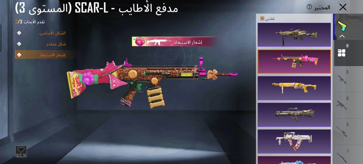 للتبديل اقبل عالميه او كوريه موجود لوبي واكدر اعطي ضمان وابو سلم تستلم لاتتعبني وتجي


**إذا كنت صاحب هذا الإعلان وتريد حذفه لأي سبب، رجاءا أرسل رسالة إلى الدعم الفني**