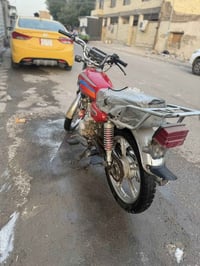 سونك ٢٠٢٣ • تبخير • مدينك الصدر