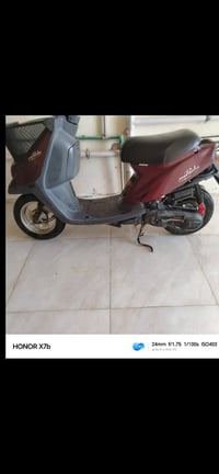 ياماها • عداد مكطوع • تكريت