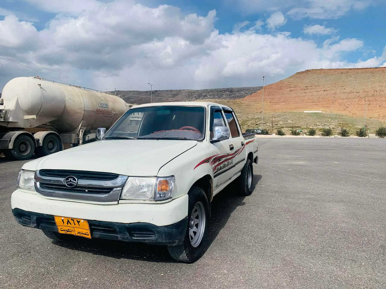 شوين كوية ***********
٢٩ وةرقة و محامةلة
پيكاب دير 
مةنةفيست فسفور 
مةكينة بةخ 
ناو سور 
مةكينة بة شةرت 
بوياخ بة شةرت نيية 
پيش دةعمى نيية 
سيارةكة كامل مةسروف كراوة 
شوينمان كوية كويسينجاك, أربيل
