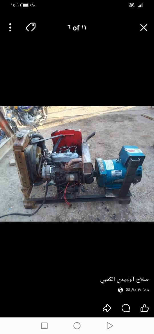 السلام عليكم مولد كابوته ياباني 15 كيفي لحيم وتوليد ومولد ميسي بوشي 7 كيفي ومولد ليستر بتر 13 كيفي  مع رؤس توليد 6 كيفي مع محركات 3 و2 بستم العنوان الصويره للاستفسار الاتصال على الارقام  ***********و ***********
