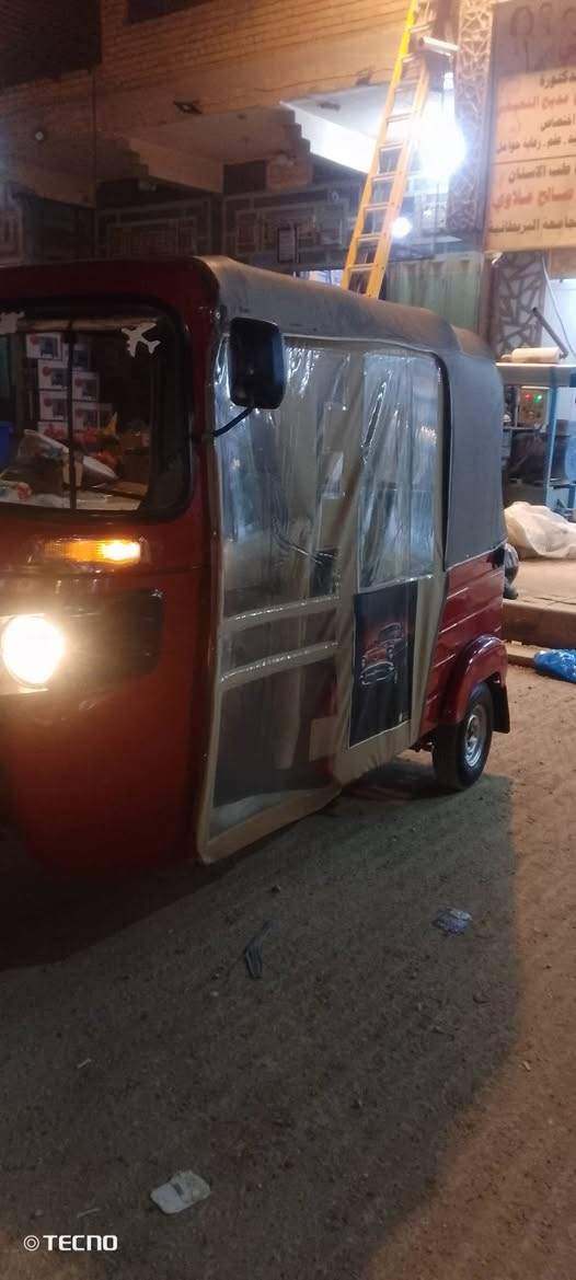 سلام عليكم شباب تكاك البيع موديل 18/للبيع رقم وسنويه 
ض فيره تخم تايرات+دوشمه جديد+جادر صفحه+جادر
التنقيص التبخير مكينه 20

 تكاتك المكان واسط العزيزيه شارع المحكمه سعر 4600بيه مجال حك الجيه *********** دك عليه بيك خير وتدلل
