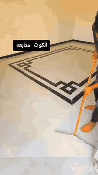 خلفه سيراميك عملي داخل كوت   ***********
