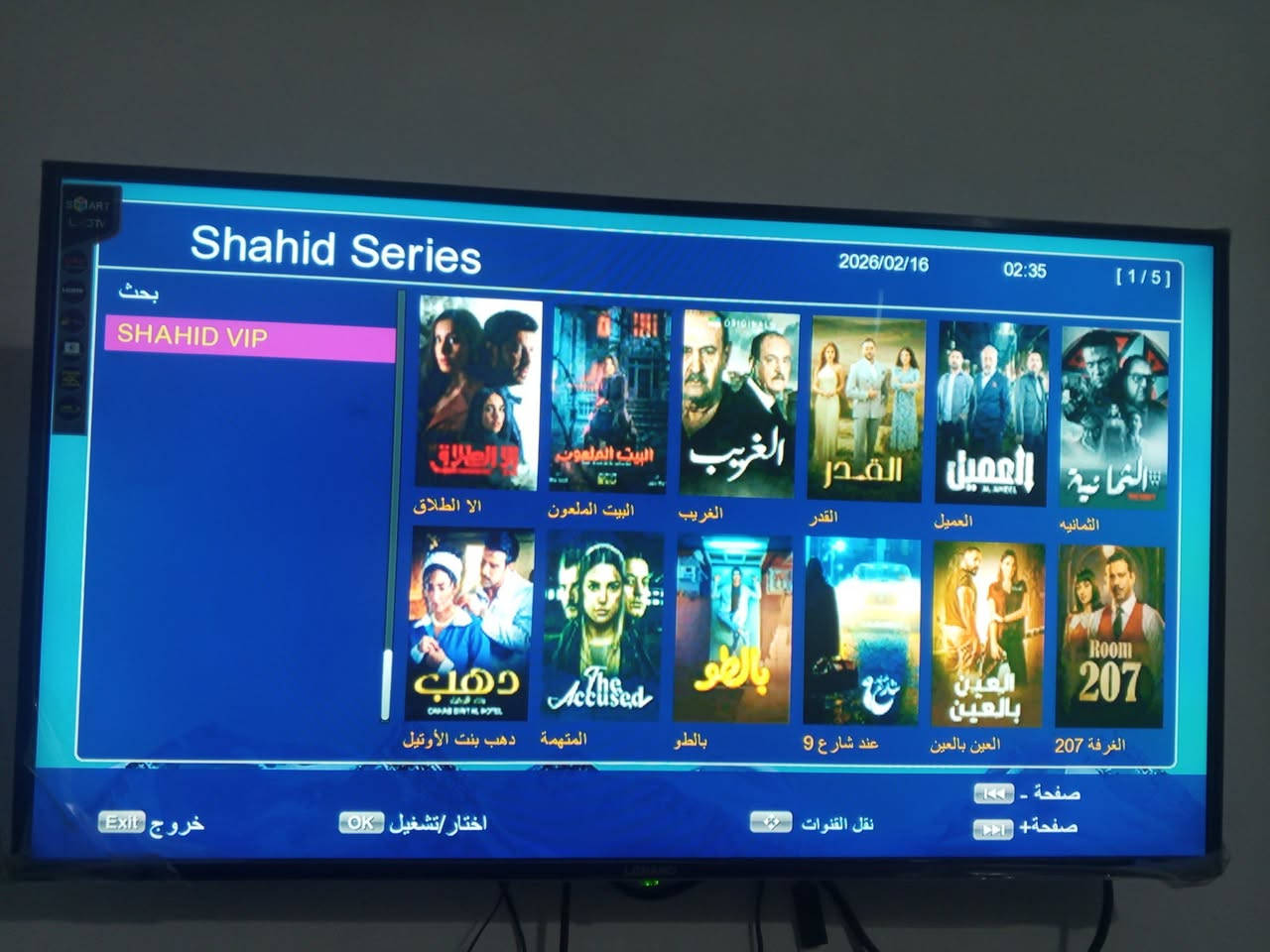 يتوفر ستلايت فول مواصفات يشتغل نت وبدون نت


**إذا كنت صاحب هذا الإعلان وتريد حذفه لأي سبب، رجاءا أرسل رسالة إلى الدعم الفني**