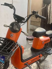 دراجة شحن • حجم كبير • بغداد حي الجهاد