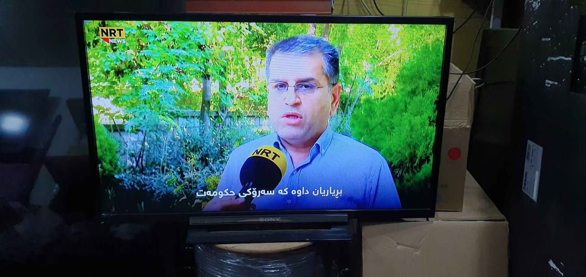تەلەڤیزۆنی سۆنی قەبارە 32 سمارت نیە
نرخی 60000 لە هەولێرە پەیوەندی بکەن
بە واتساپ و ڤایبەر *********** أربيل, العراق
