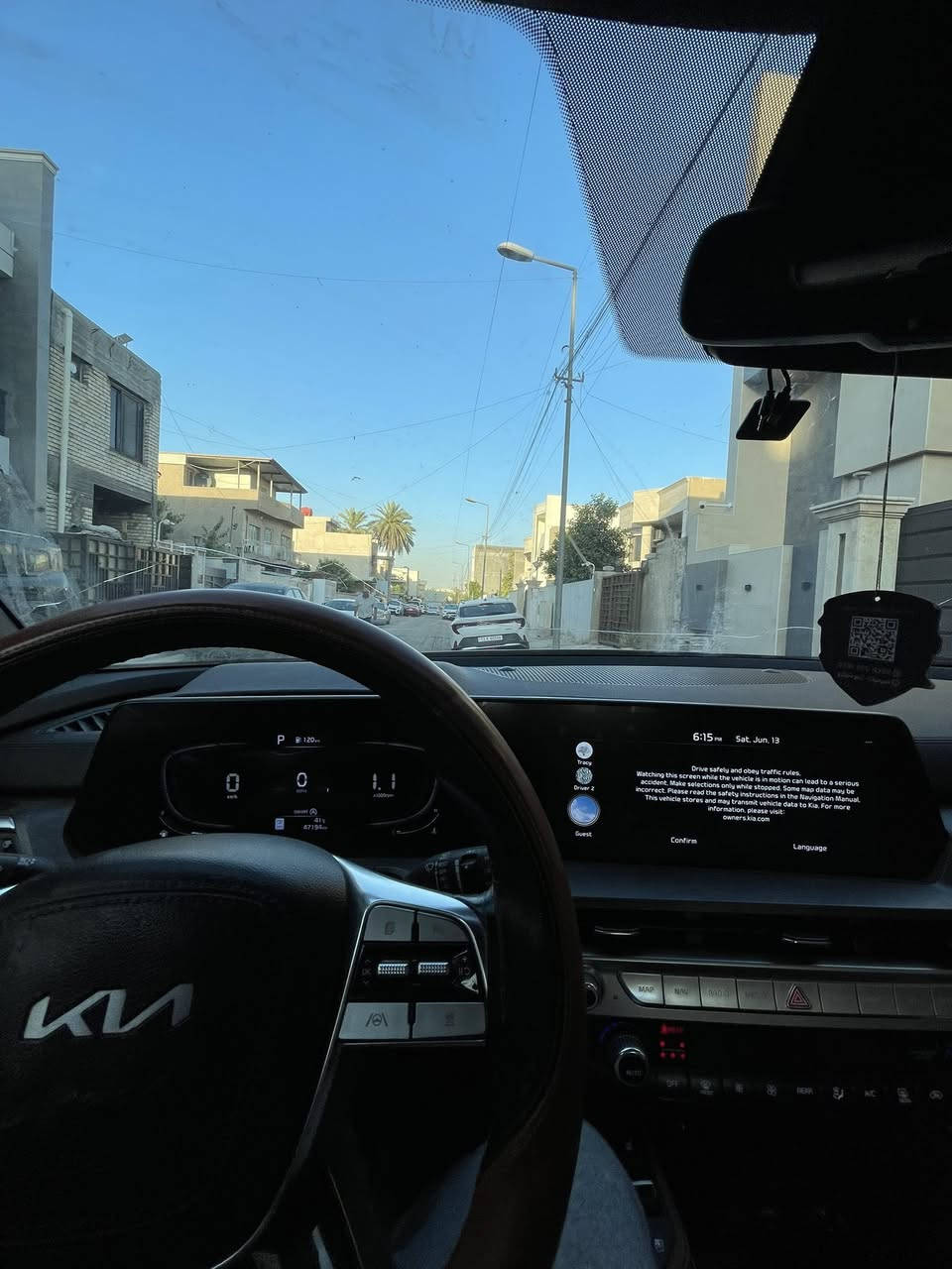 كيا تلورايد X-Line 2023
وارد امريكي

الممشى 47 الف كيلو

المواصفات:

* محرك V6 سعة 3.8 لتر
* قوة 291 حصان
* عزم 355 نيوتن متر
* ناقل حركة أوتوماتيك 8 سرعات
* نظام دفع رباعي AWD
* مري شفط
* تشغيل عن بعد
* دخول ذكي
* تشغيل بصمة
* فتحة سقف
* 7 ركاب
* جنوط 20 إنج
* شاشة 12.3 إنج
* دعم Apple CarPlay و Android Auto
* شحن لاسلكي
* تبريد 3 قطع
* تسخين المقاعد الامامية
* حساسات أمامية وخلفية
* مثبت سرعة ذكي
* رادار أمامي
* المحافظة على المسار
* مراقبة النقطة العمياء
* فرامل طوارئ أوتوماتيكية
* وضعيات قيادة متعددة
* وضعيات طرق وعرة (ثلج / طين / رمل)
* باب خلفي كهربائي
* سحب حتى 5000 باوند
* إضاءة LED كاملة
* داخلية جلد فاخرة
* ستائر تضليل خلفية

السعر 250 و بي مجال

الرقم بغداد 

رقم الشاصي

5XYP3DGC8PG369724

للاستفسار
***********

