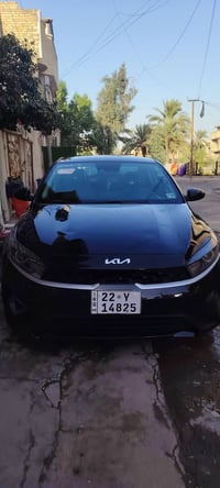 فورتي • ٢٠٢٤ • رقم اربيل