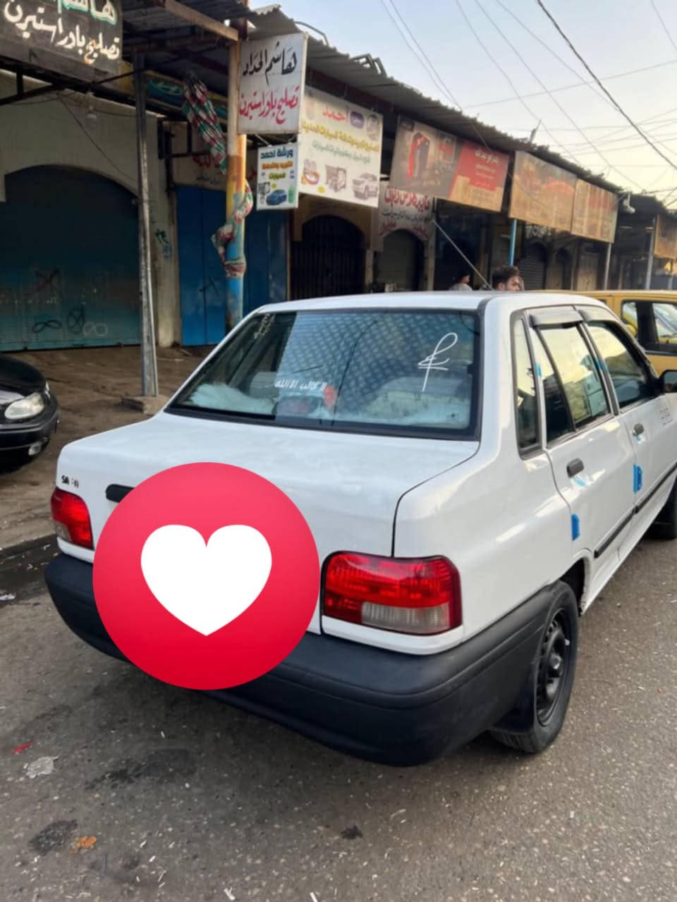 السلام عليكم
سايبا للبيع 2012 
السياره جديده بمعنى الكلمه 
سنويه 2030باسمي رقمها نينوى مسطره نكليزي جديد هزه جديده شرط التحويل مباشره 
مواصفات السياره المعروفه :
⭕️جامات كهرباء 
⭕️بيها شاشه ايباد 
⭕️كير عادي 
⭕️مكينه شرط 
الضرر :
بيها فقط باب السايق مبدل مال كصه طبق الأصل 
وكدام العين 
العنوان موصل 
السعر المطلوب 38 وبيها مجال للناس الطيبه 
للاتصال ***********
