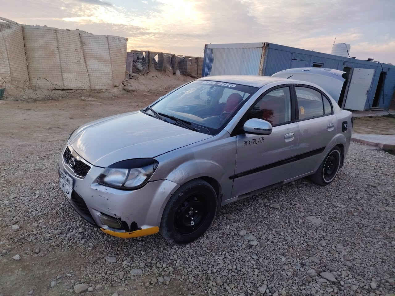 كيه ريو 2012.سياره جاهزه تخم تاير تبريد تدفه كله شغاله تدفه بل الكشانه نضام ايكو  متوم سليمانيه  السياره متحط  عليه لو ربع جاهزه السعر 34.وبي مجال. ***********

***********.
