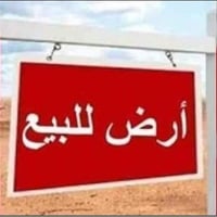 كركوك حاجي علي • ٢٠٠م • أساس كامل