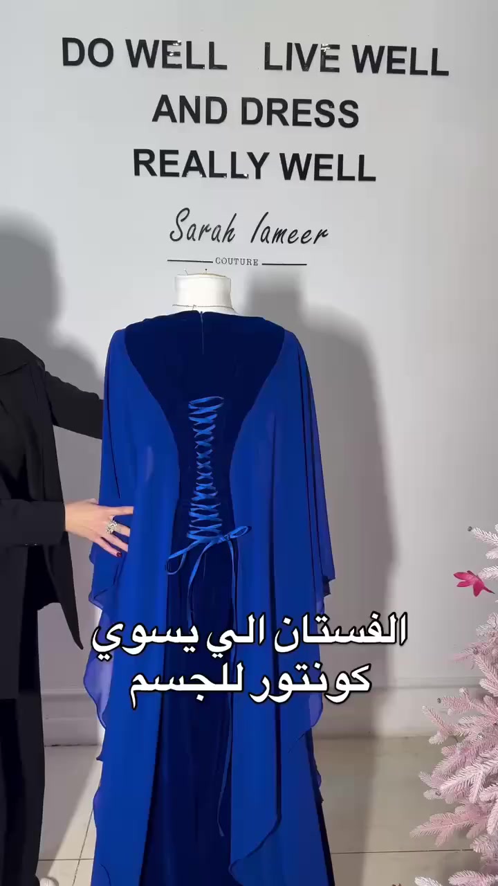 🌹 السلام عليكم عرض جديد وحصري للبنات الحلوات والعرايس الجميلات 🌹 وصل ثرند الجديد فستان خامه دابل مطعم بشيفون 🌹 الالوان كما معروضة 🌹 القياسات 44 42 46 48 46 44 42 🌹 السعر 35 الف 🌹 الحجز والمراسله علي الخاص 🌹 🌹 🌹 🌹 🌹 🌹 🌹 🌹 🌹 🌹 🌹 🌹 🌹 🌹 🌹


**إذا كنت صاحب هذا الإعلان وتريد حذفه لأي سبب، رجاءا أرسل رسالة إلى الدعم الفني**