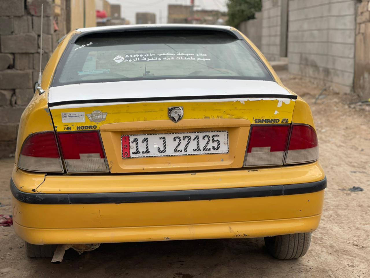 سياره سمند للبيع موديل 10 رقمه انكليزي سنويه ل 26 كهربائه شغال والتبريد شغال بل 28 وبيه مجال مكانه الكوت الرقم ***********
