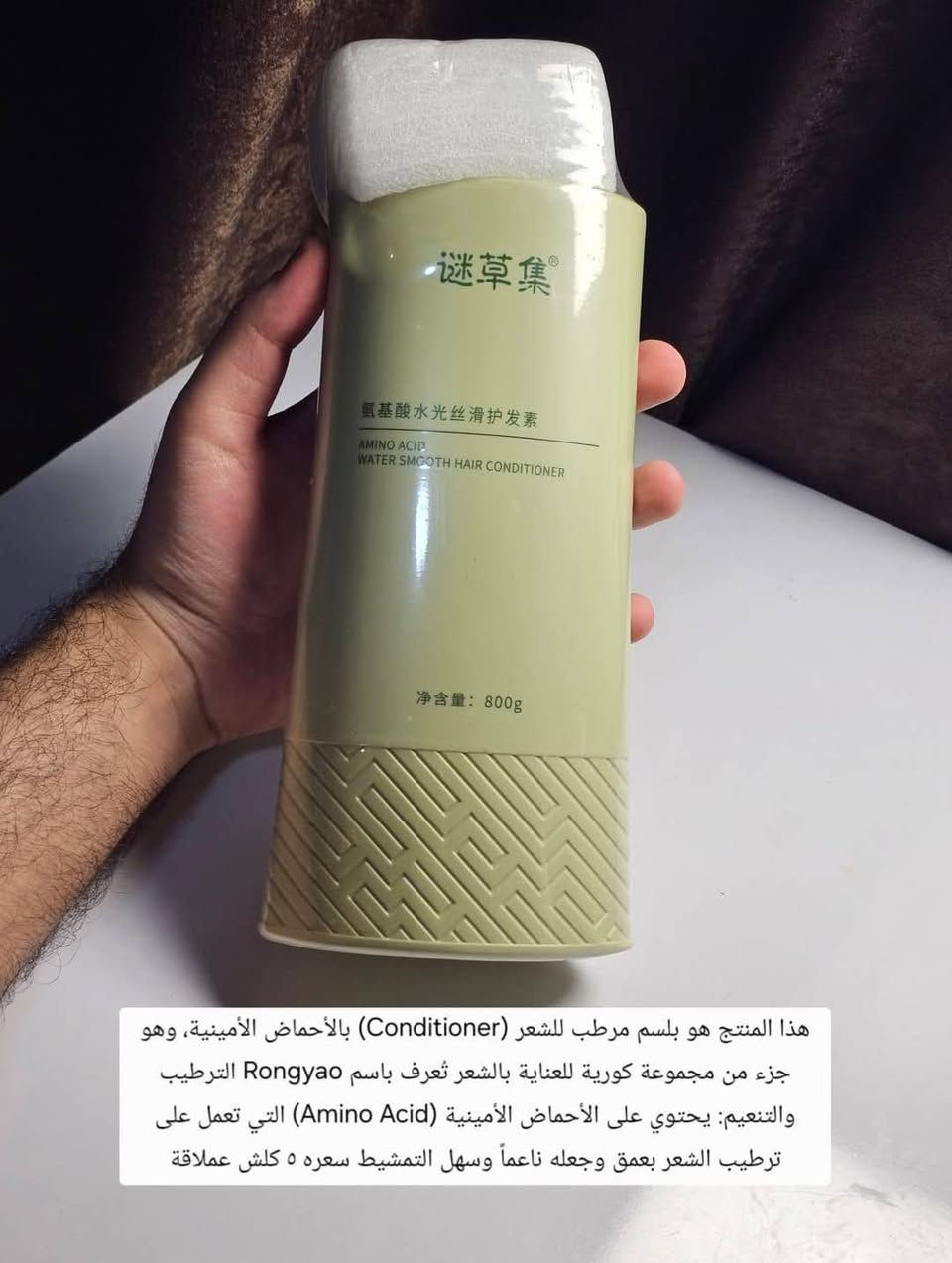 اسعار مناسبه توصيل متوفر ***********
