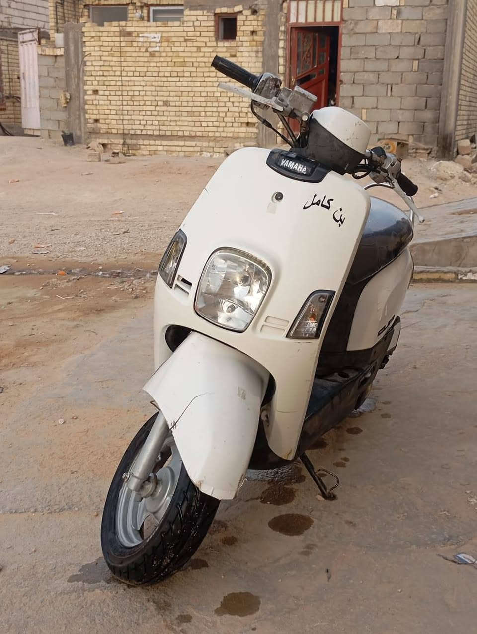 سلام عليكم درجه بوليس للبيع سعر500 رقم الهاتف ***********
