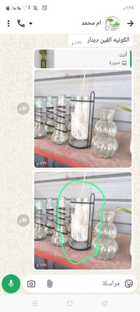 مشتل الروان • الشطرة • ذي قار