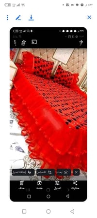 فرشة جرباية • ألوان متوفرة • النجف