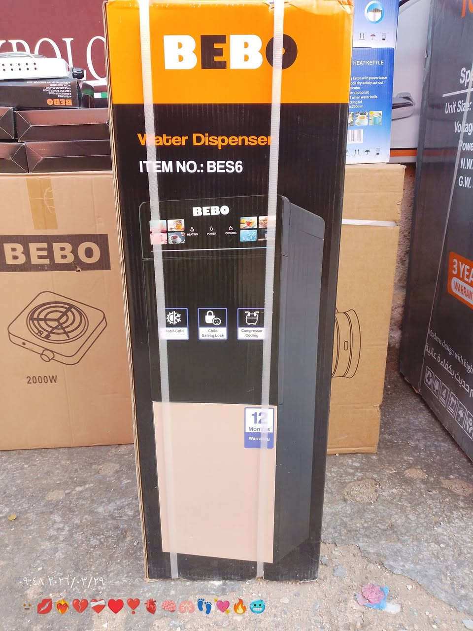 إعلان براد ماء BEBO ✨
🔹 براد ماء ماركة BEBO موديل BES6
🔹 حار 🔥 وبارد ❄️ بنفس الوقت
🔹 تبريد كمبروسر قوي
🔹 قفل أمان للأطفال 👶
🔹 تصميم أنيق وعصري يناسب البيت والمكتب
📦 متوفر كميات جملة
💰 جميع الأسعار مذكورة بسعر البيع (جملة)
📲 للتواصل واتساب: ***********
🚚 توصيل لجميع المحافظات
