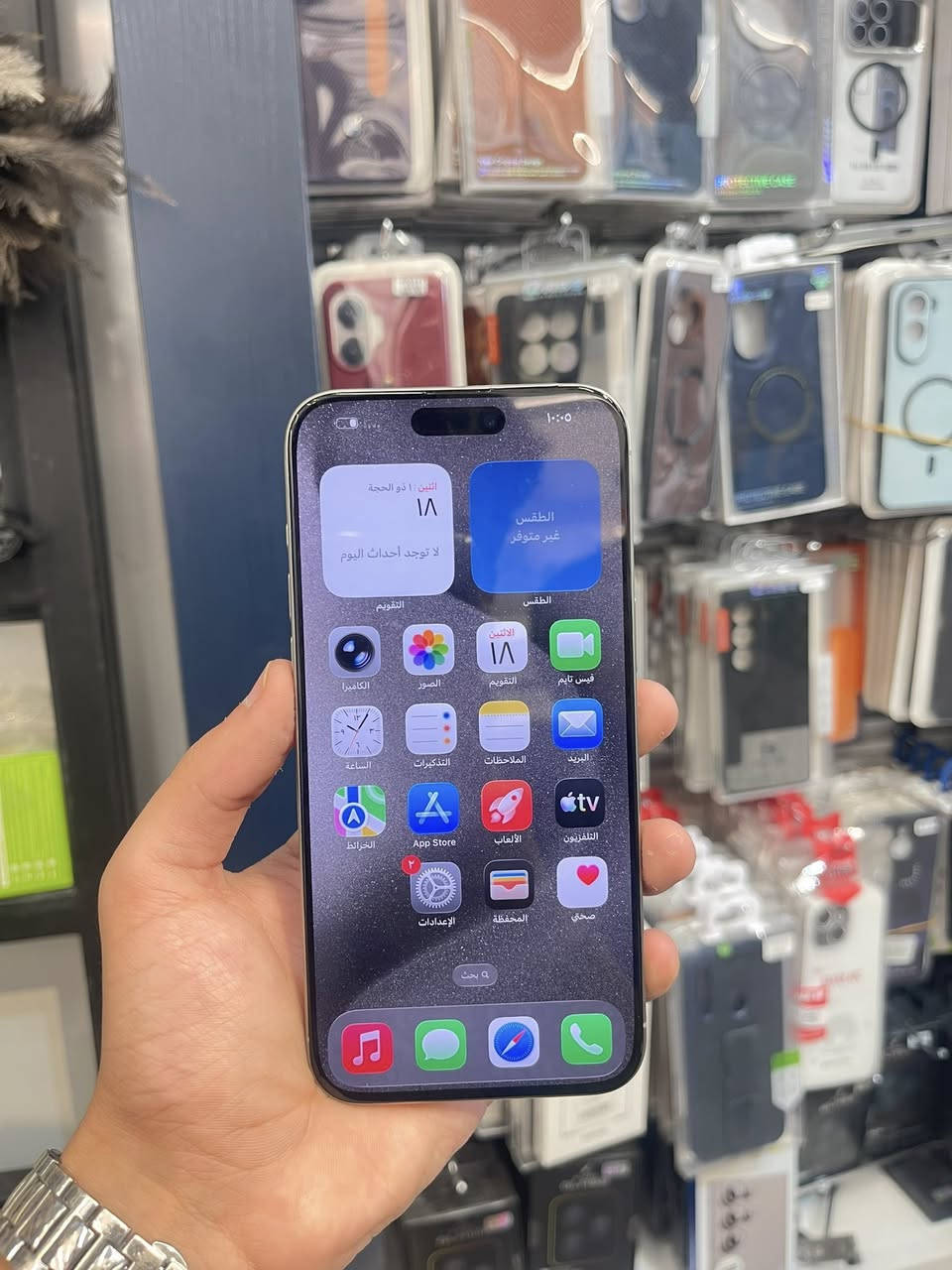 15 pro max
256
باتري ١٠٠ عدد دورات الشحن ١٢٥
عربي شرق اوسط
مستبدل شاشه حلوه وضمان 
فيس أيدي شغال 

السعر ٦٩٠ قفل 

هـ***********

الرمادي وسط شارع السينما
