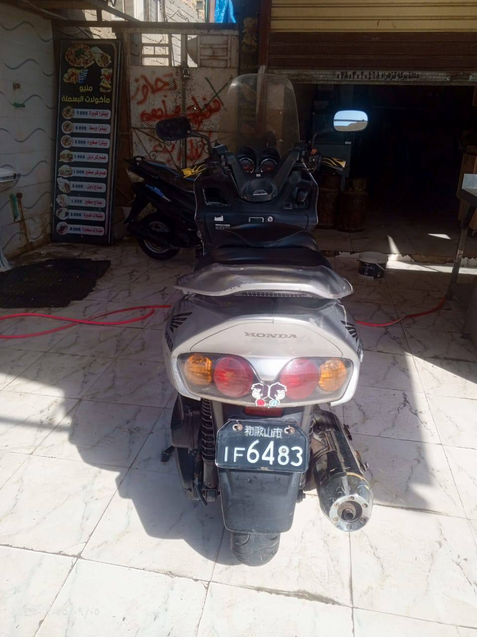 سلام عليكم دراجة فورزةالبيع كلشي شقال بيها دراجة مامفتوحة بس طفت مفاجئة ماعرف شنو العطل دير بس ماتشتقل ابيع كوم حديد سعر ٣٠٠الستفسار ***********
