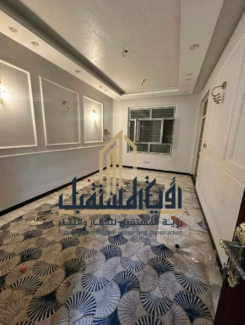 دار   للايجــــــٌار  مـع #الكاونتـــر
#آلمـــوقع  //الحلة  حــي الزهــراء 

#طابــو #مـــلك #صـــرف 

#المساحـــة // 120 م 

طابــقين    

 

#المحتويـــــات //

يحتوي على 3 غــرف  واستقبال  ومطبخ وهول ومجمع صحيات عدد 2 وكراج سيارة   

🔻 مطلــوب عائلــة صغيــرة لطفـــا  

🔻مبلغ الايجار 450 الف 

  

___________________

#للاستفسار اكثر الأتصال آو واتساب:

***********

*********** 

____________________

🔻لمن يرغب في عرض عقاره للبيع أو للايجار طابو صرف او زراعي تجاري او سكني يرجى مراسلتنا
