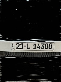 رقم مميز • كركوك