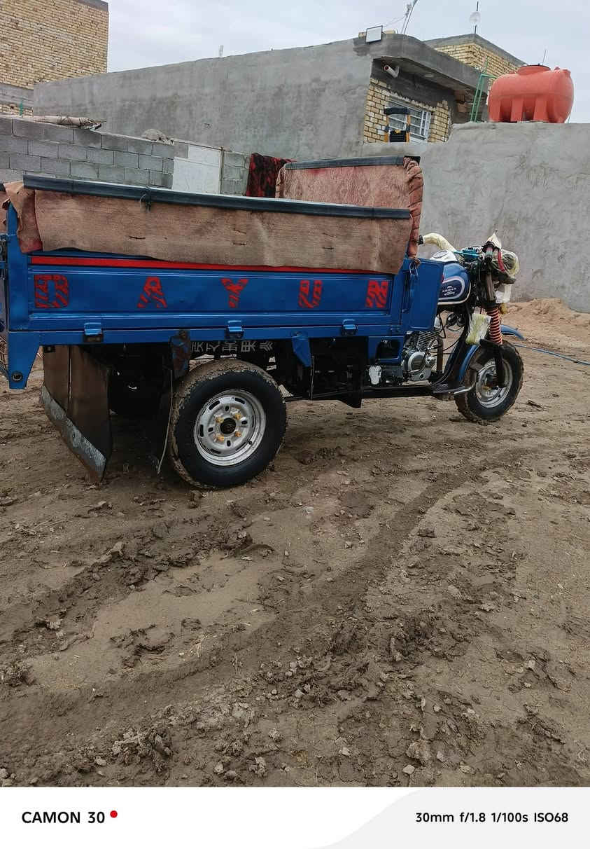 السلام عليكم ستوته البيع 2018وراق اصولي مكان نعمانيه    ***********
