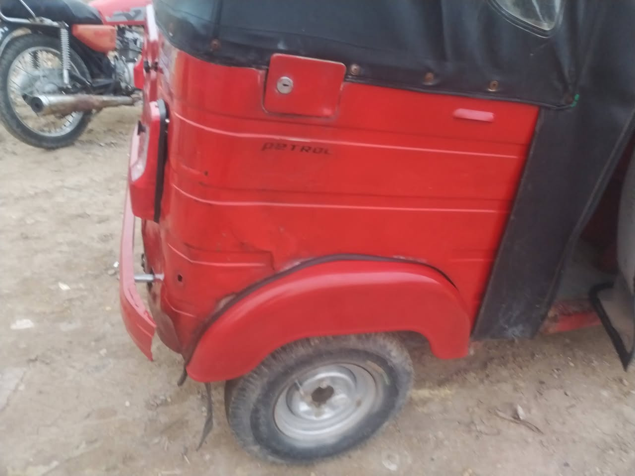 تكتك ١٧ شهر ١٢ وراق مكينه ٢٠ بيههه مكاني واسط نعمانيه ***********
