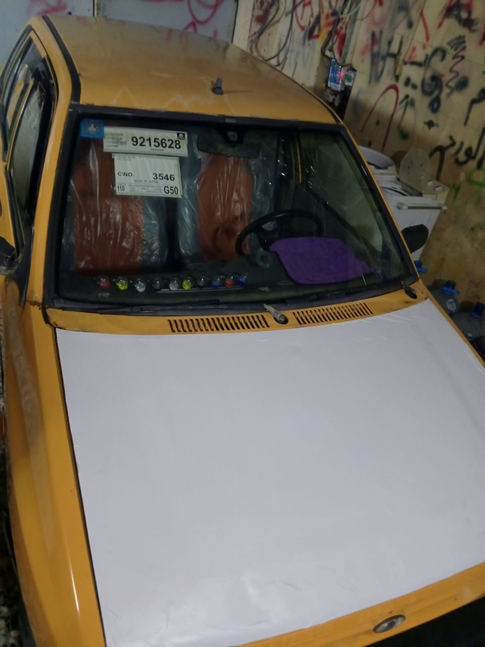 سايبه مديل 13 البيع سنويته 26 تنتهي بناهيته 26
بدون راعيه حان عندي رقمه وراح مني صدر امامي خلفي 
جديد كير محرك خير من الله تخم تايرات كهربيات دوشمه 
كلهه جديد تلخذه وترحملي سعر 14 بيه مجال حك جيه
*********** بكاني حي اور  بغداد
