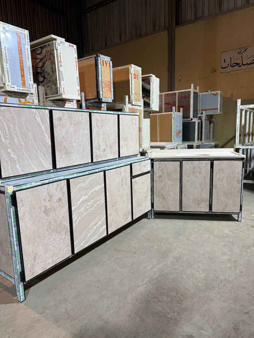 قياس مترين ارضي وملحق ومتر وعشرين سنك مرمر


**إذا كنت صاحب هذا الإعلان وتريد حذفه لأي سبب، رجاءا أرسل رسالة إلى الدعم الفني**