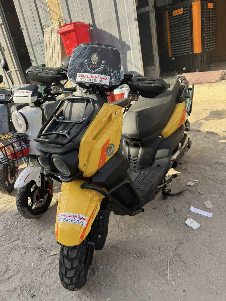 درجات شحن  بمواصفات عليه دقه   ضمان اي درجة
٦ بطاريات  بيع نضام قصط فقط حاملين بطاقة الماستر كرت موضف منتسب. معين متقاعد مستفيدين نضام قصط الكتروني بدون مقدمه عنوان بغداد زعفرانيه  توصيل كافه محافظات ***********
