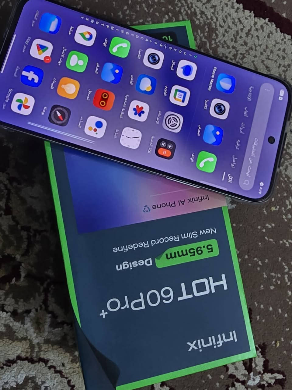 السلام عليكم

انفنكس هوت 60 برؤ بلاص

الجهاز مشتغل 4 أيام

ظمأن شهر كامل بل الجهاز تجي تأخذه من البيت

نظافة 100%

الذاكرة 256

الرام 16

الشاشة 144

السعر 230 ألف                     سعر الجديد 282 ألف

اتصال   او   واتساب ***********
