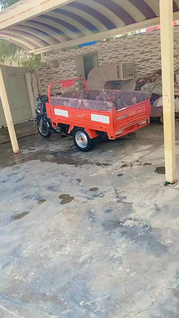 ‏ست توتة للبيع فصولي ‏بلال ‏موديل  ‏23￼ ***********
