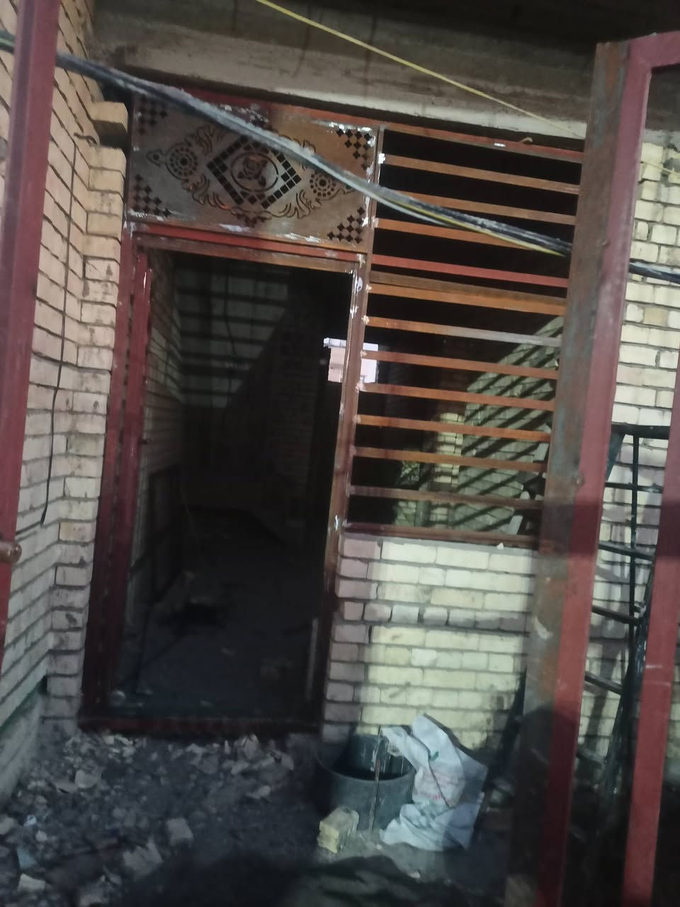 حداد متجول ***********
