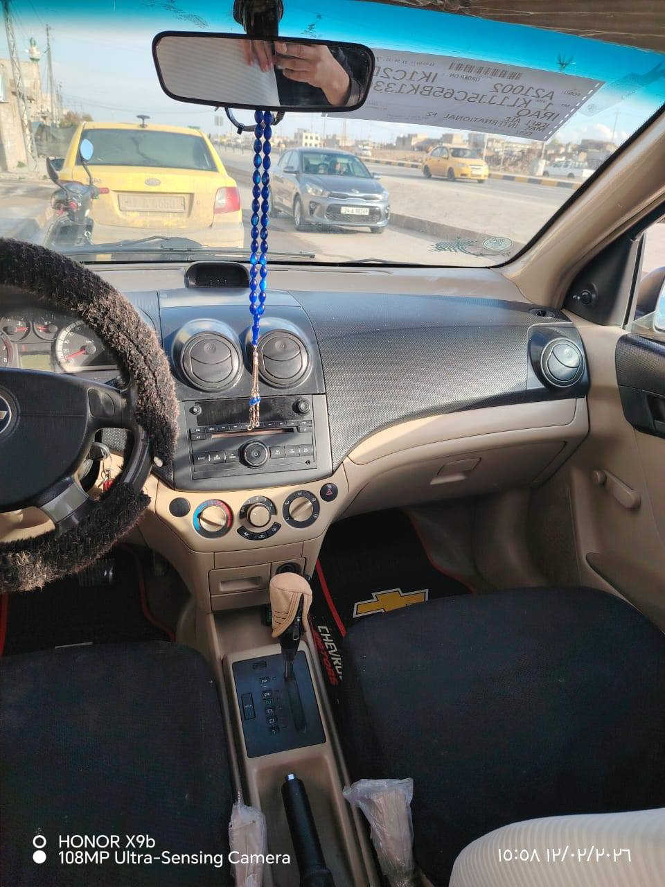 افيو للبيع 
الموديل 2009 
هيه وقرامات صفر
شرط التحويل سيارة بلا ضرر تلكيطات مال تكسي 
السياره رقم بغداد 
المكينة شرط 
الكير توماتيك. 
السعر 60 وبيها مجال 
التواصل على رقم 
كورك***********
اسيا ***********
