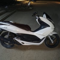 بي سي اكس • مكينه ناعمه • العبيدي حي الرئاسة