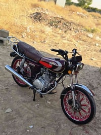 نامي برو • ١٥٠ • ٢٠٢٤